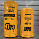 MDDP 6.7 Powerstroke CAT Oil Filter Conversion Kit